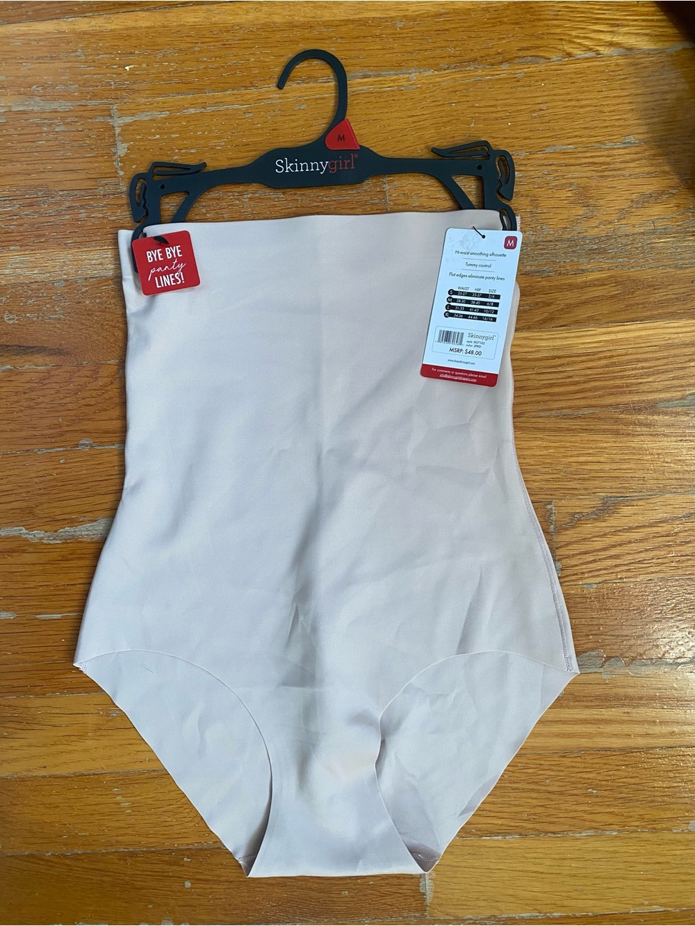 NWT Skinnygirl Nude Super High-Waist Shaping Bodyshort